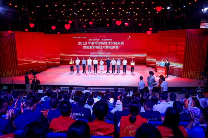 微信图片_20230625102742