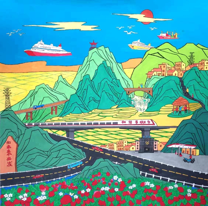 马兰《一路向前》80x80