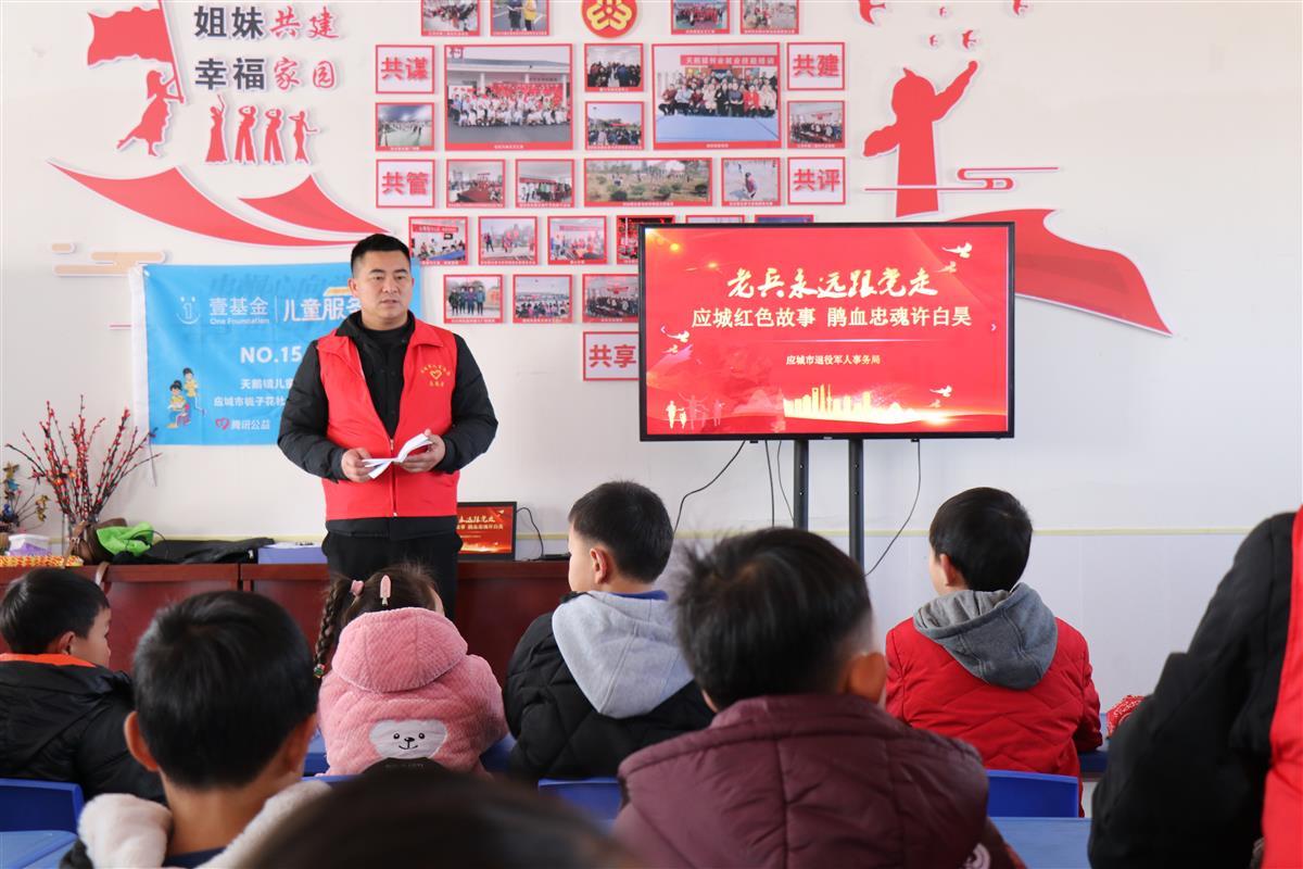 3月3日，“强军有我·筑梦童年”主题文明实践活动在天鹅镇江河村新时代文明实践站开展 通讯员李添摄.JPG