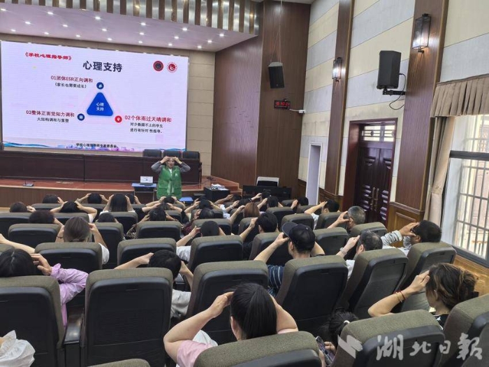 “社家校”共筑心育生态圈 家长恳谈会解锁科学育儿新范式(1).docx