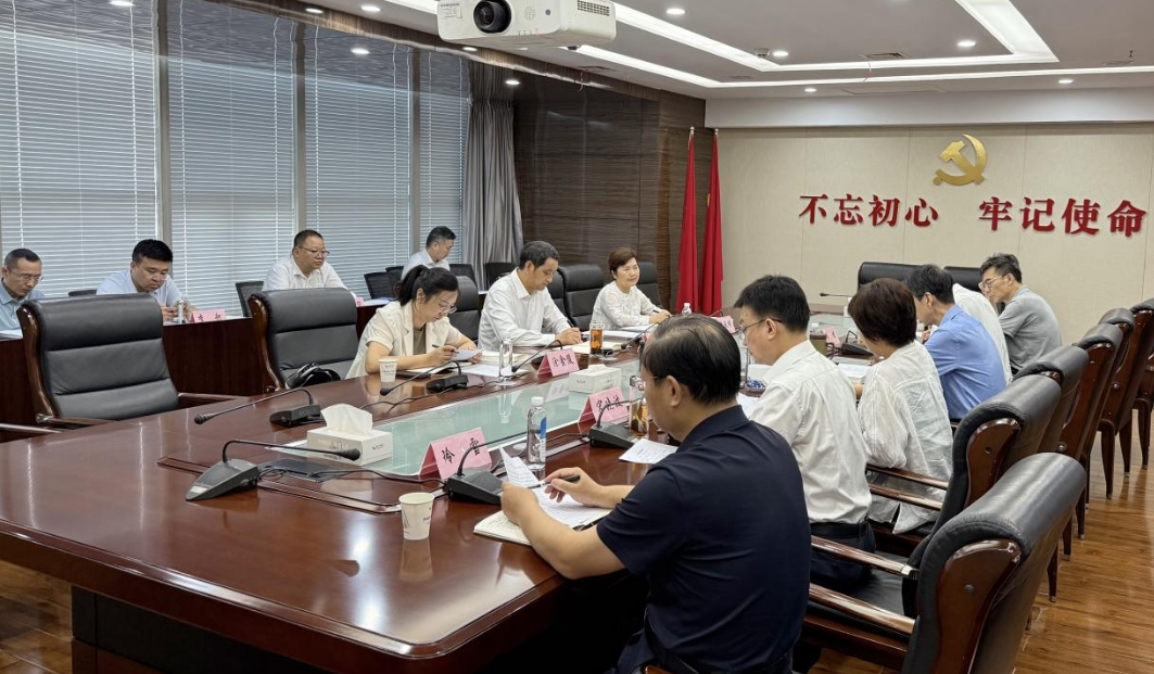 微信截图_20250606204158