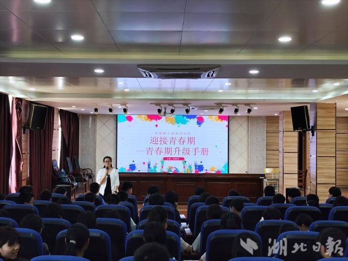 守护心灵阳光 共筑成长港湾——嘉鱼县未成年人心理健康月系列活动综述.doc