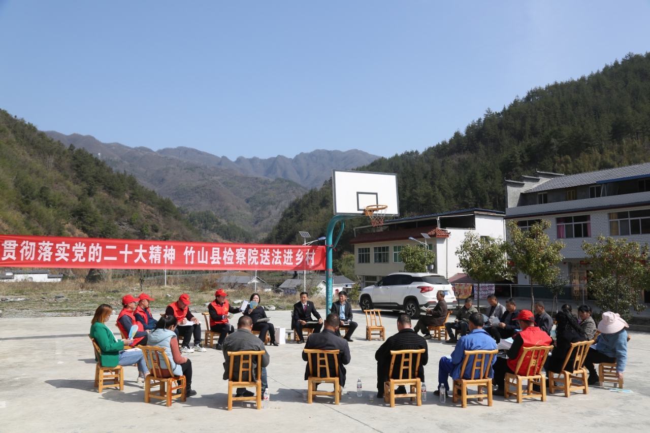 竹山检察2