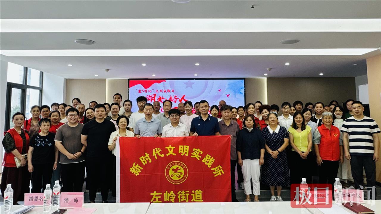 合影.jpg