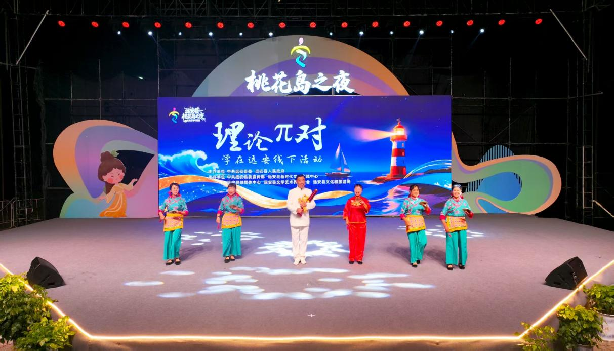 图片 2