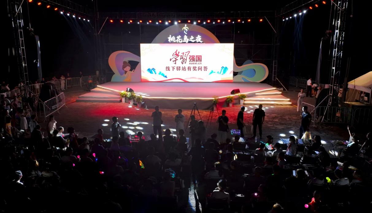 图片 4