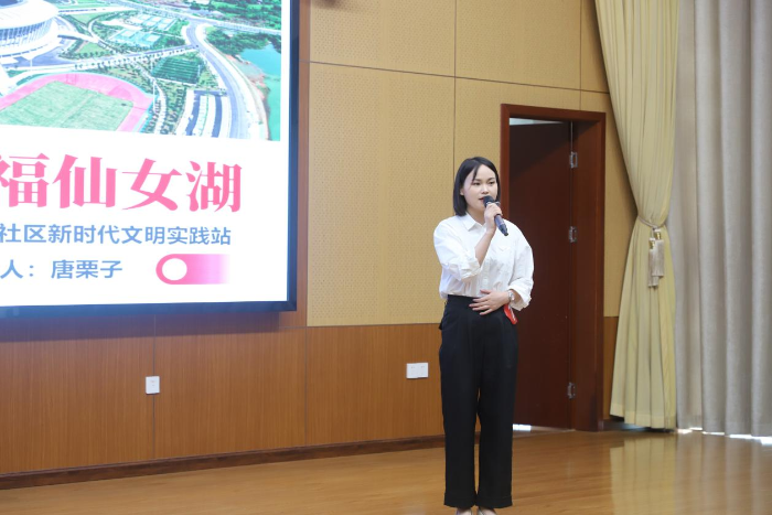 图片 2