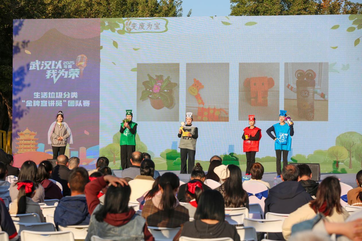 微信图片_20251024133718.png
