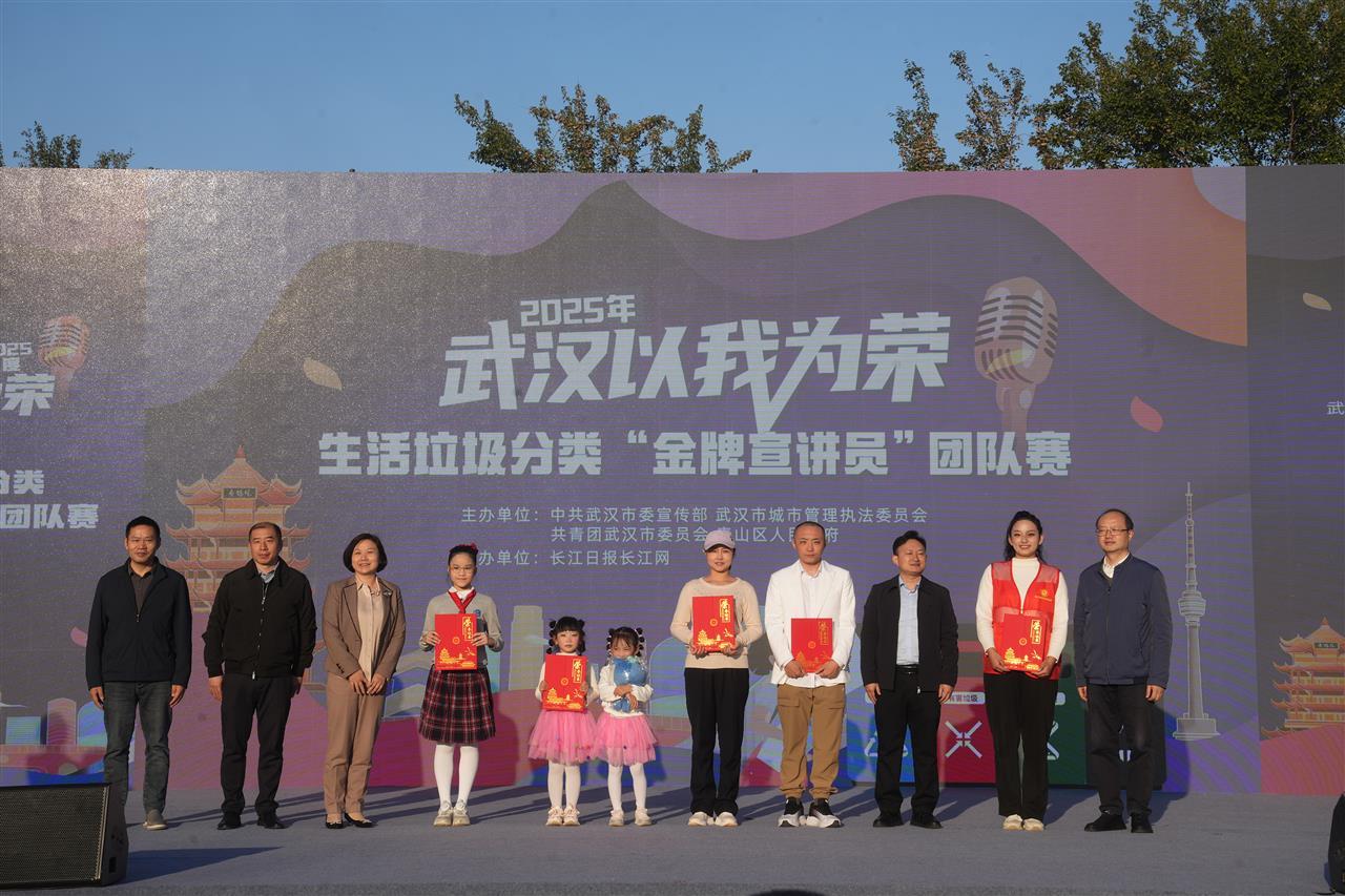 微信图片_20251024133804.jpg
