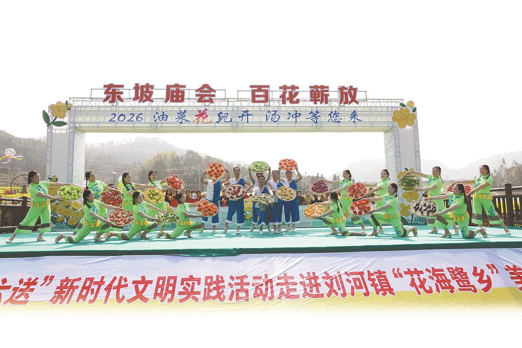 66b45735-3f09-43e6-abd4-474242b1235b