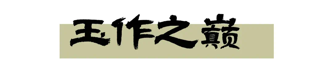 640_wx_fmt=other&from=appmsg&tp=webp&wxfrom=5&wx_lazy=1 (1