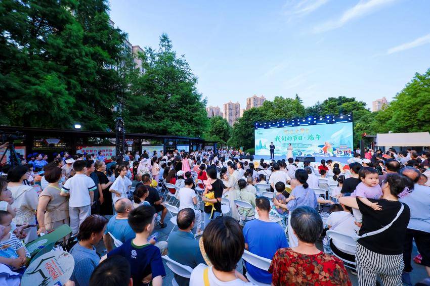 20260616（通讯稿）粽香雅韵汇光谷 文明舞台迎端阳.docx