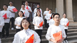 【经典传唱】武汉大学《党旗飘扬的方向·我宣誓》