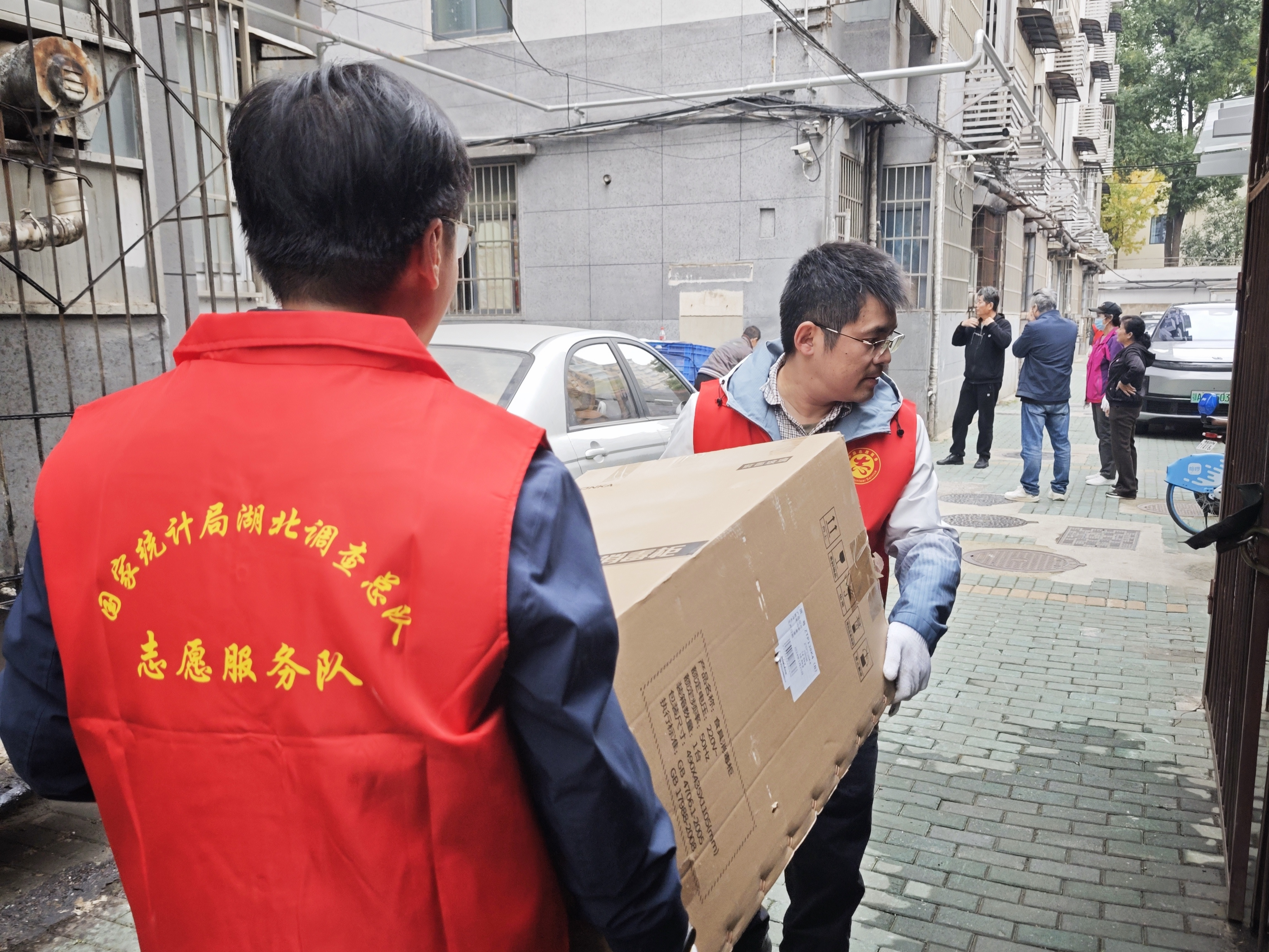 图片 2