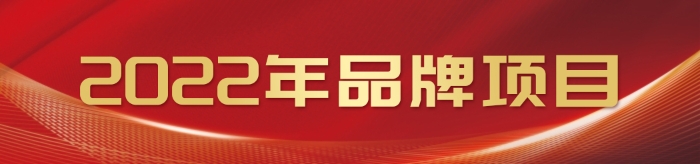 微信图片_20251117185249_35_2668