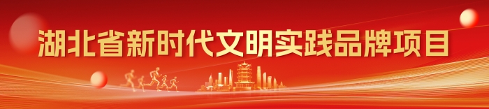 微信图片_20251117192523_44_2668