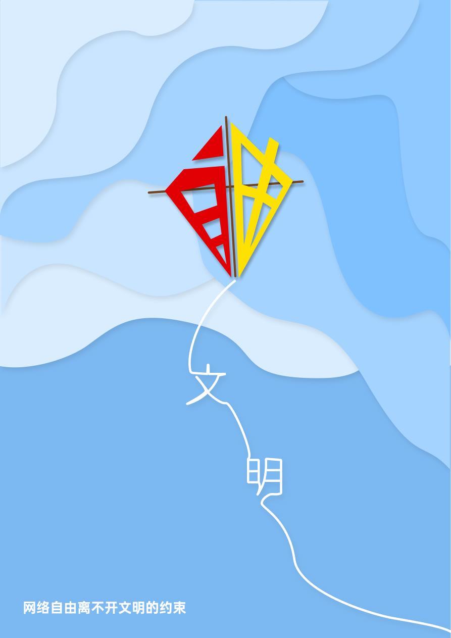 9   风筝线.jpg
